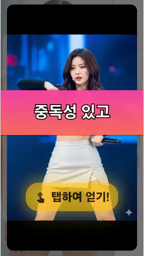 섹시 여자 동영상 컬렉션 : 카드 갤러리 비디오 screenshot