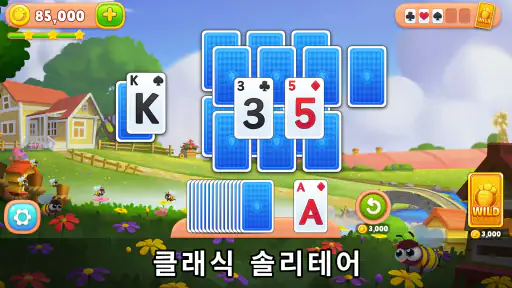 솔리테어 농장: 카드 게임 screenshot