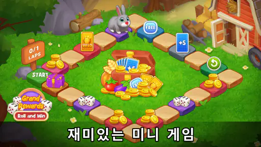 솔리테어 농장: 카드 게임 screenshot