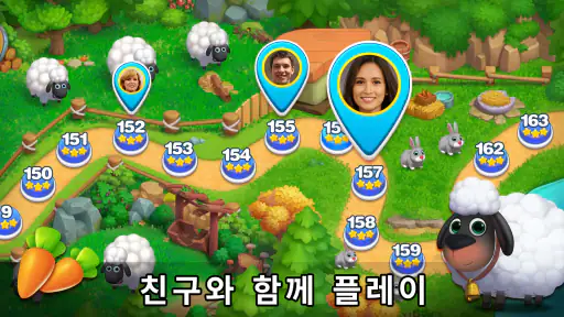 솔리테어 농장: 카드 게임 screenshot