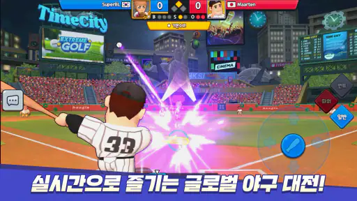 슈퍼 베이스볼 리그 screenshot