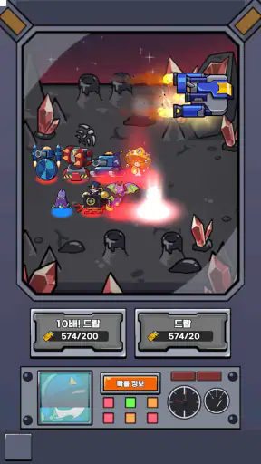 스타 디펜스: 유즈맵 TD screenshot