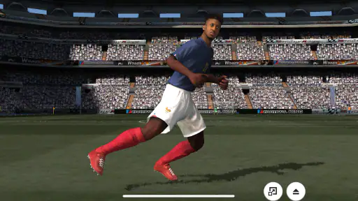 승리의 축구2 screenshot