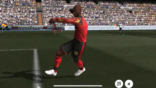 승리의 축구2 screenshot