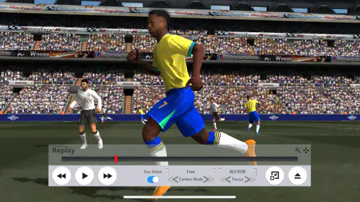 승리의 축구2 screenshot