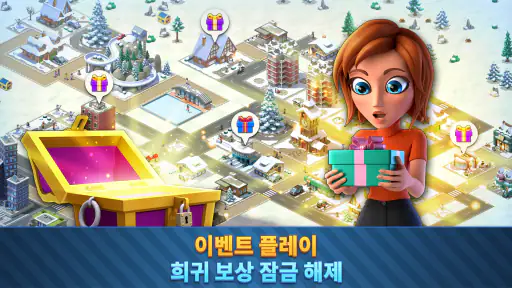 시티 아일랜드 6: 빌딩 라이프 screenshot