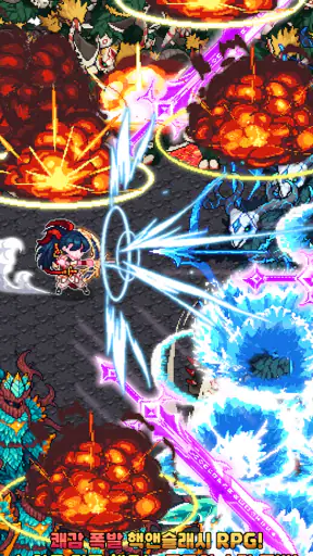 신궁 키우기 : 방치형 RPG (길드 점령전 추가) screenshot