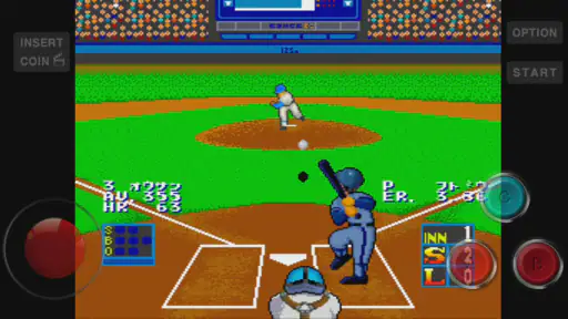 신야구 screenshot