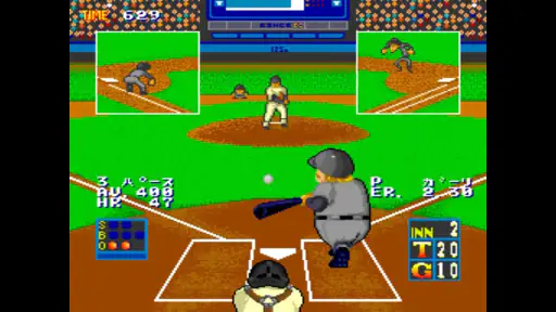 신야구 screenshot