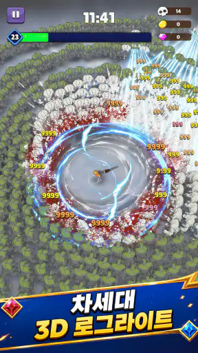 신화 서바이버즈 (Mythic Survivors) screenshot