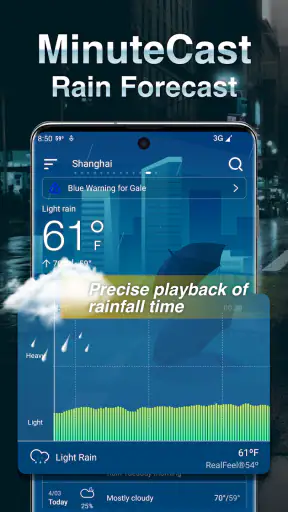 실시간 날씨: 일기 예보 screenshot