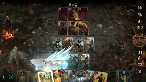 쓰론브레이커 screenshot