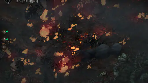 쓰론브레이커 screenshot