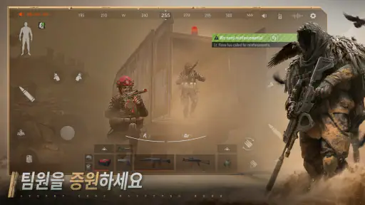 아레나 브레이크아웃: 현실 지향 FPS screenshot