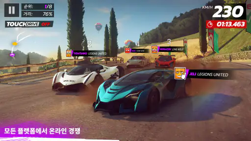 아스팔트 레전드 screenshot