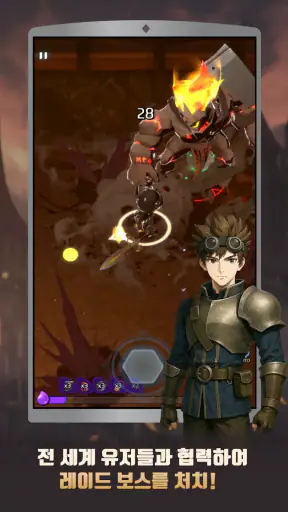 아케인 나이트 키우기: 방치형 RPG screenshot