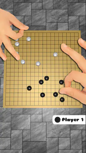 알까기 3D screenshot