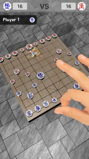알까기 3D screenshot