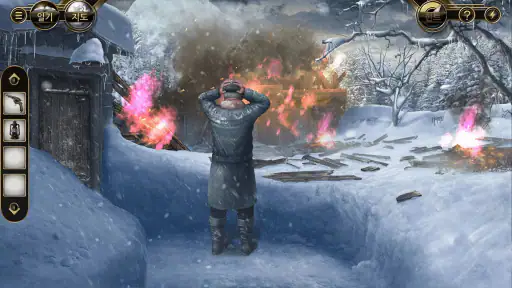알프스 살인 사건: 히든 오브젝트 수사 게임 screenshot