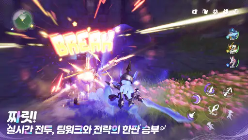 애니모 screenshot
