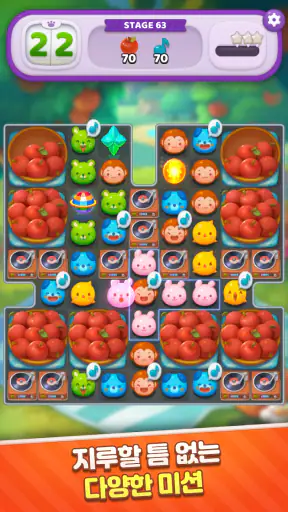 애니팡4 screenshot