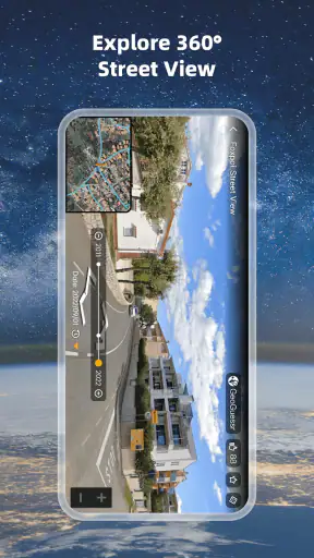 어스-3D위성지도-세계 스트리트 뷰 screenshot