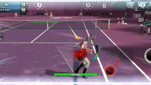 얼티밋 테니스 screenshot