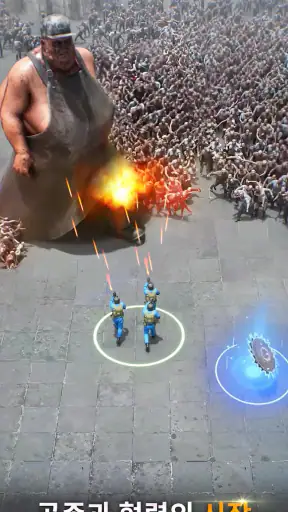 에이지 오브 제트: 타워 디펜스 screenshot
