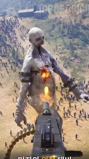 에이지 오브 제트: 타워 디펜스 screenshot