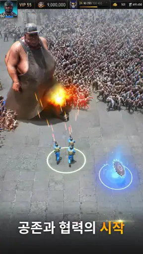 에이지 오브 제트: 타워 디펜스 screenshot