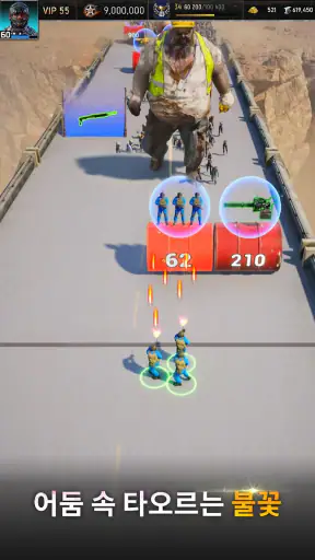 에이지 오브 제트: 타워 디펜스 screenshot