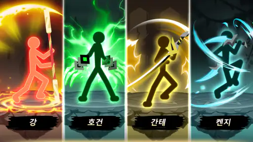 에픽 스틱맨: 방치형 RPG 전쟁 screenshot