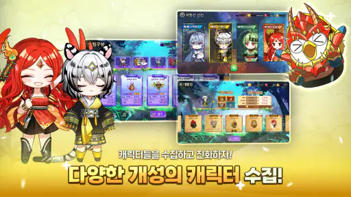 엘도라도M screenshot