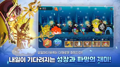 엘도라도M screenshot