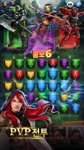 엠파이어 & 퍼즐 (Empires & Puzzles) screenshot