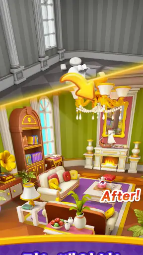 여행 이야기 : 병합된 여정 screenshot