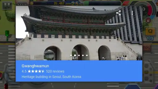 열혈택시 2 screenshot