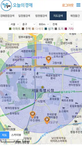 오늘의경매 - 부동산법원경매정보 screenshot