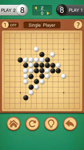 오목 마스터 screenshot