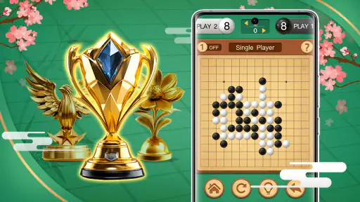 오목 마스터 screenshot