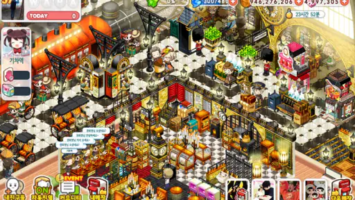와라편의점 for Kakao screenshot