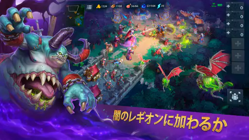 워 레전드 (War Legends): RTS 전략 게임 screenshot