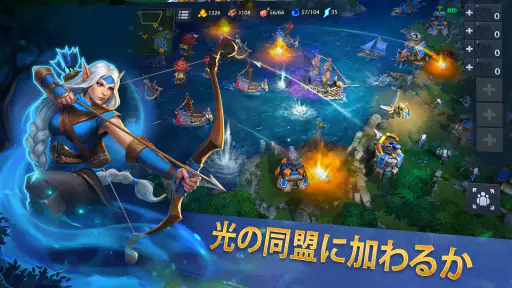 워 레전드 (War Legends): RTS 전략 게임 screenshot