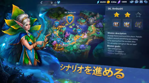 워 레전드 (War Legends): RTS 전략 게임 screenshot