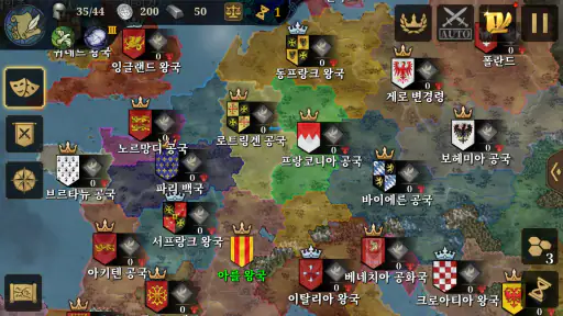 유럽전쟁7: 중세기 screenshot
