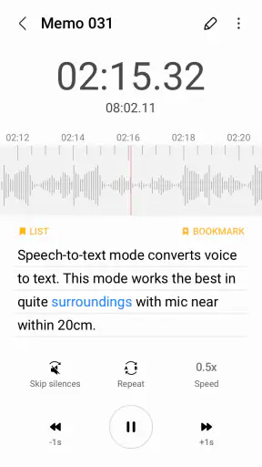 음성 녹음 screenshot