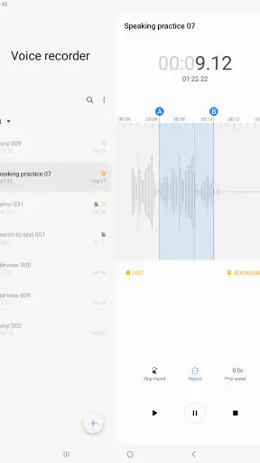 음성 녹음 screenshot