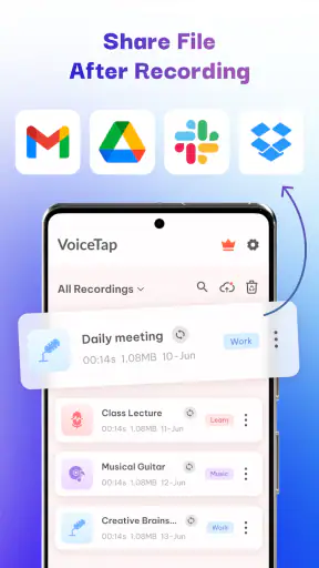 음성 녹음기 - 음성 메모 screenshot