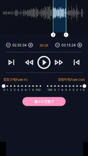 음악다운 - MP3, 다운로드, 벨소리, 음악 재생 screenshot