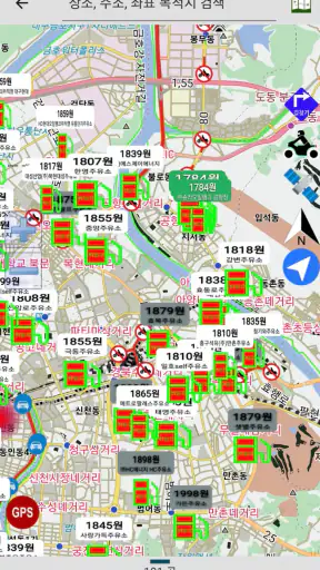 이륜차 내비 screenshot